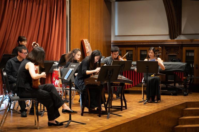 UChicago Jade Chinese Music Ensemble in Fulton Recital Hall