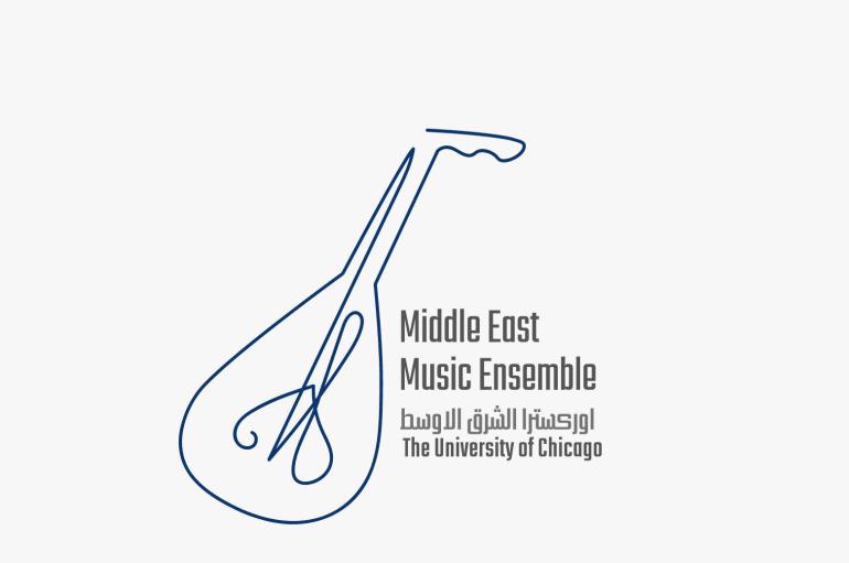 Middle East Music Ensemble graphic