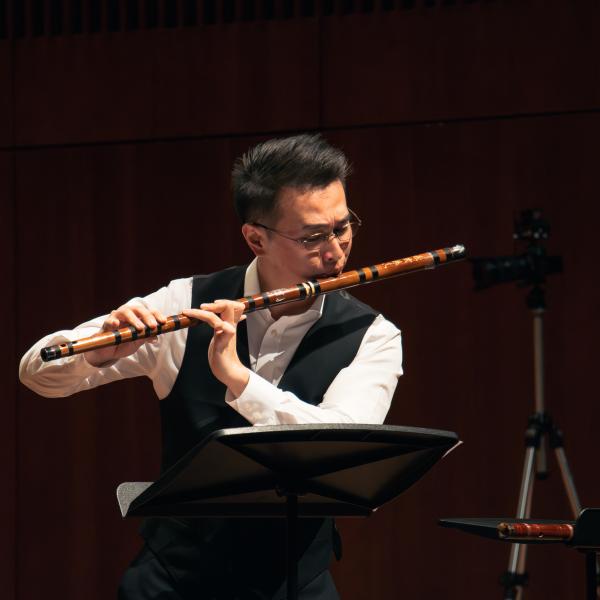 Jade Chinese Music Ensemble